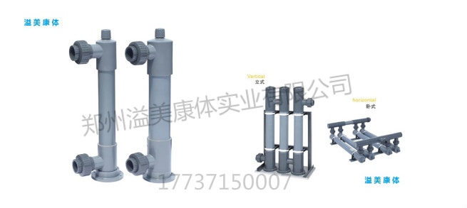 紫外線(xiàn)殺菌器-2_meitu_41.jpg