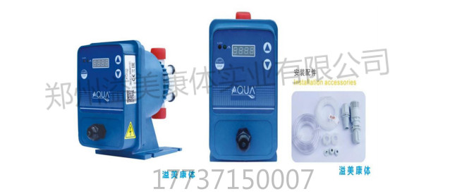 電磁計量泵 自動投藥器 投藥泵AC系列-2_meitu_7.jpg